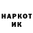 БУТИРАТ жидкий экстази RaugeL