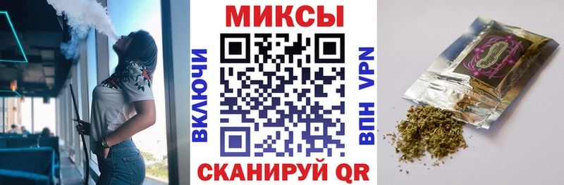 магазин  наркотиков  Красный Кут  БУТИРАТ BDO 
