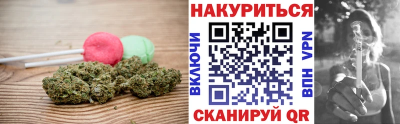 Canna-Cookies марихуана  где найти наркотики  Красный Кут 