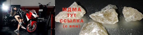 стаф Аркадак