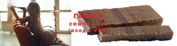 стаф Аркадак
