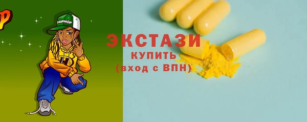 ешки Алексеевка