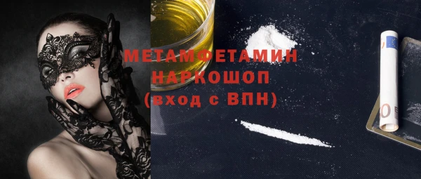 стаф Аркадак