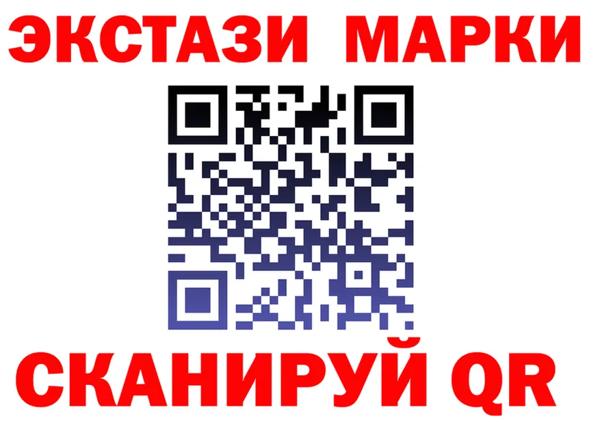 Alpha PVP СК ТОР это OMG Красный Кут